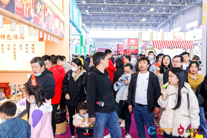 企阳餐饮展|火锅展|食材展