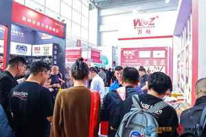 企阳餐饮展|火锅展|食材展