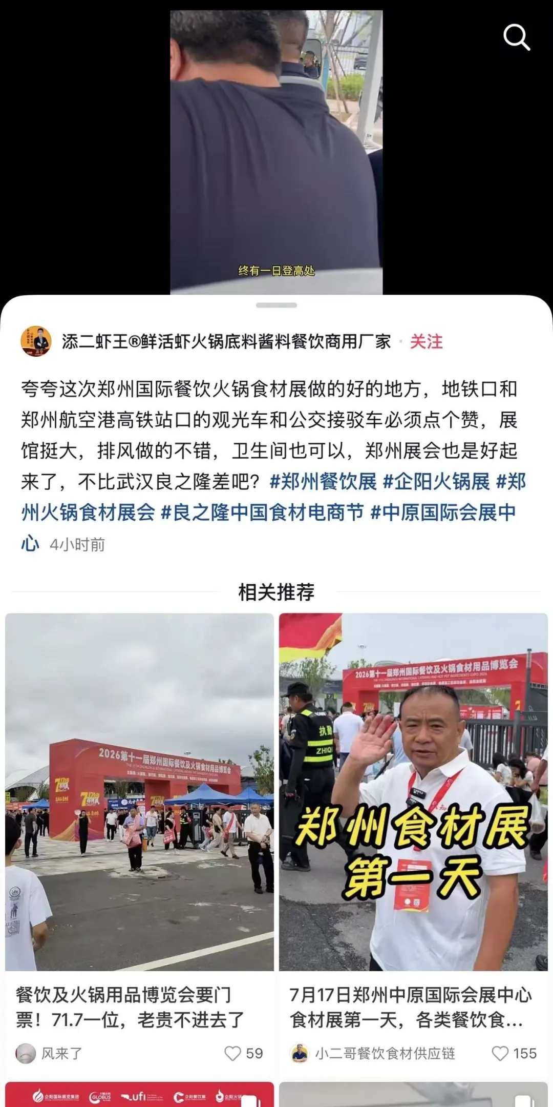 微信图片_2026-07-28_163328_923.jpg