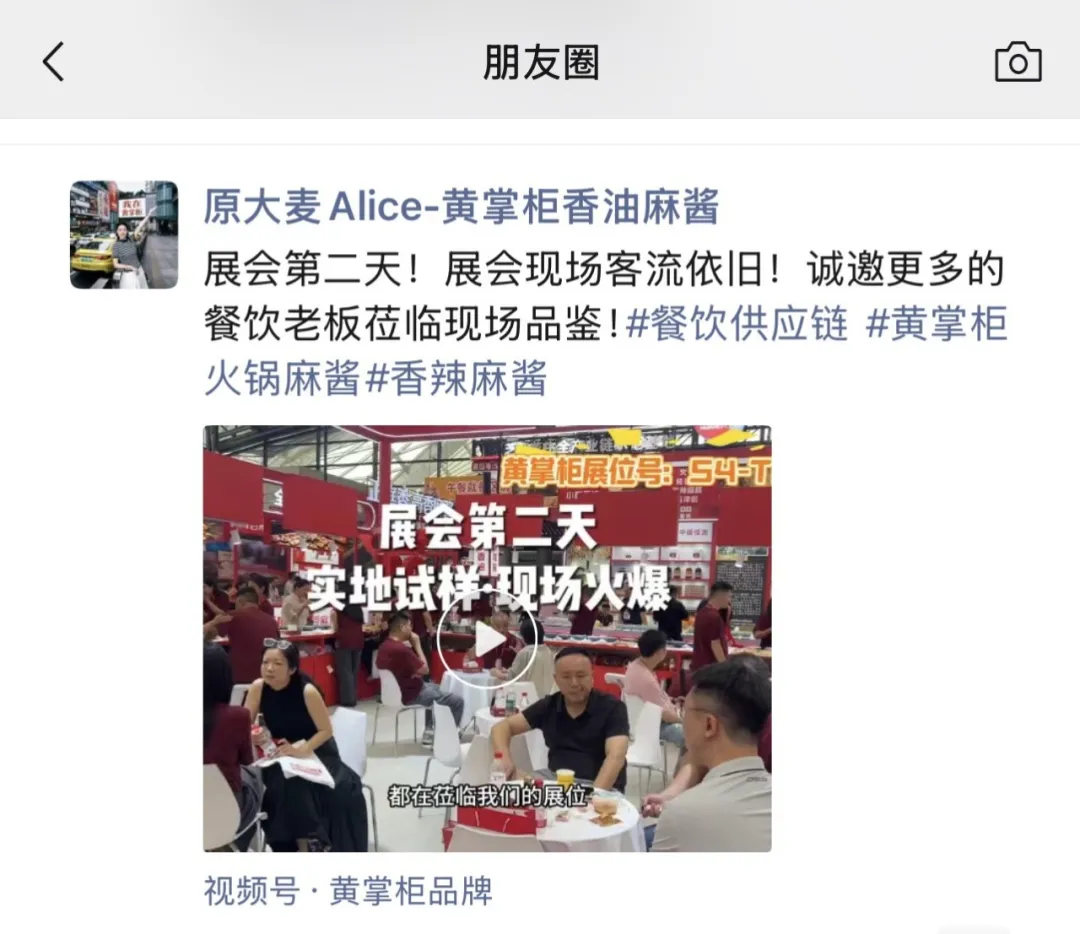 微信图片_2026-07-28_163313_995.jpg